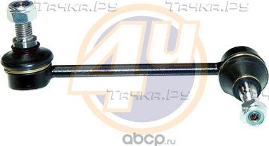 Стойка (тяга) стабилизатора 4U. Артикул MR-F-17335