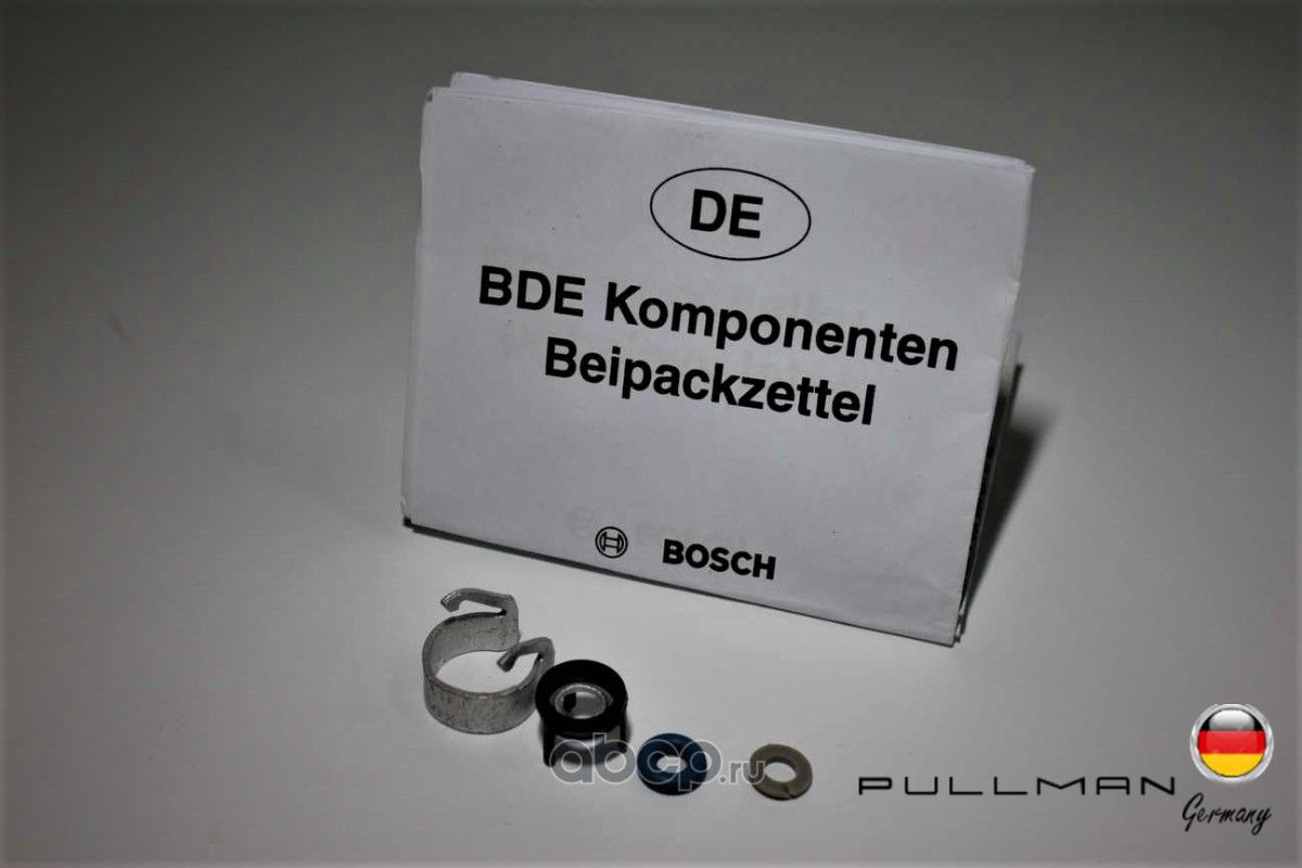 Ремонтный комплект (Pullman). Артикул 609J8909B7