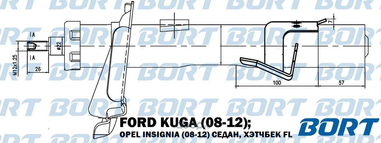 СТОЙКА АМОРТИЗАЦИОННАЯ ГАЗОМАСЛЯНАЯ ПЕРЕДНЯЯ ЛЕВАЯ, ШТ (Bort). Артикул G22252065L