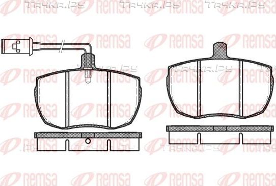 Тормозные колодки Remsa передние для IVECO Daily IV 2006-2011. Артикул 0056.12