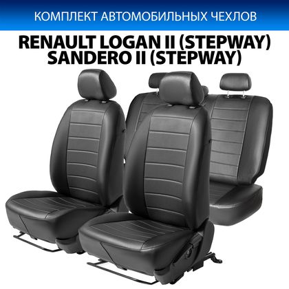 Чехлы Rival Строчка (зад. спинка 40/60) для сидений Renault Sandero Stepway II (с боковыми подушками безопасности на передних сидениях) 2014-2018 2018-2024, черные. Артикул SC.4705.1