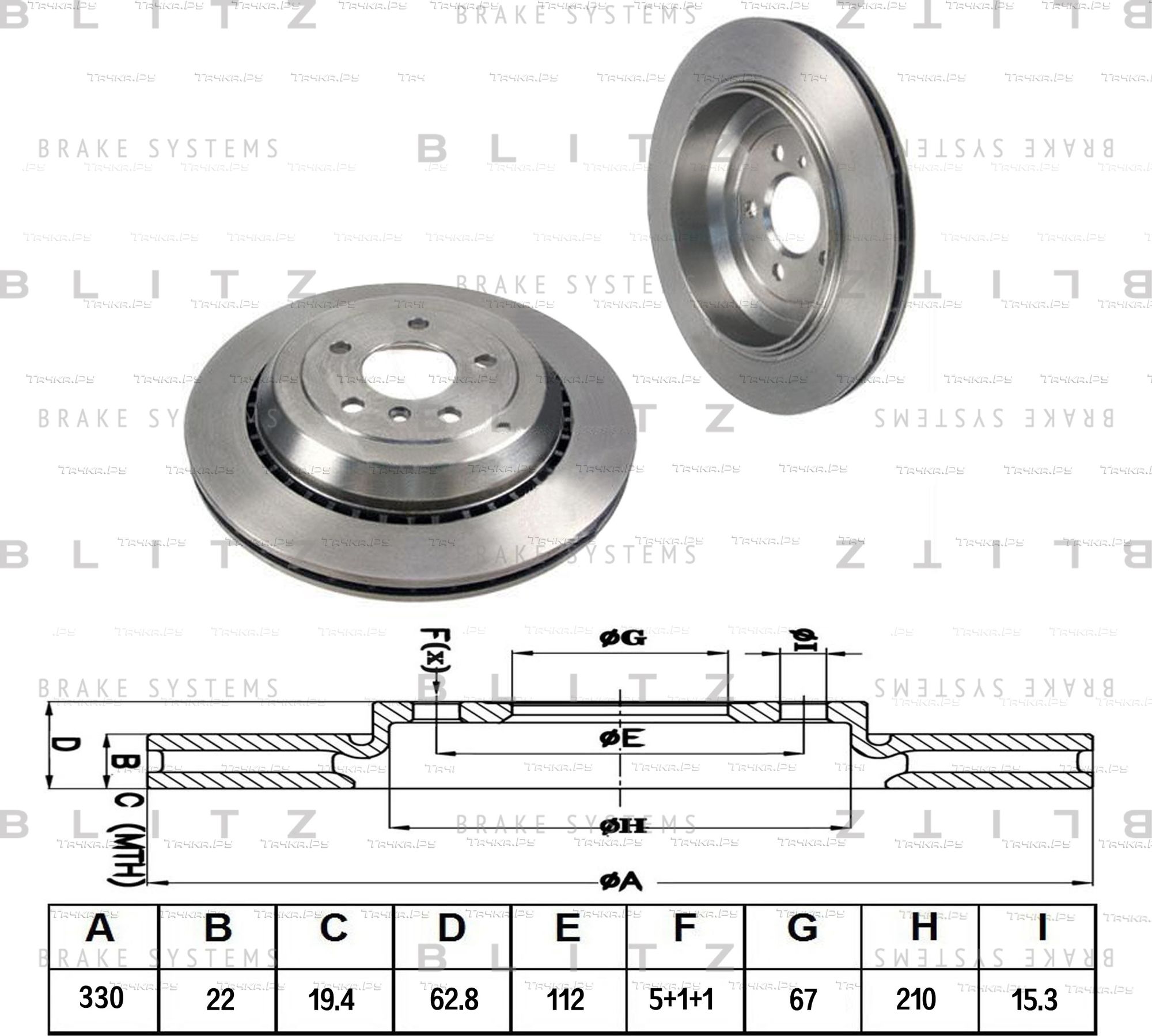 Диск тормозной MB X164/W164/W251 05- задн. вент. (Blitz). Артикул BS0229