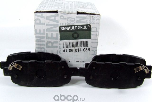 Тормозные колодки Renault. Артикул 410601408R
