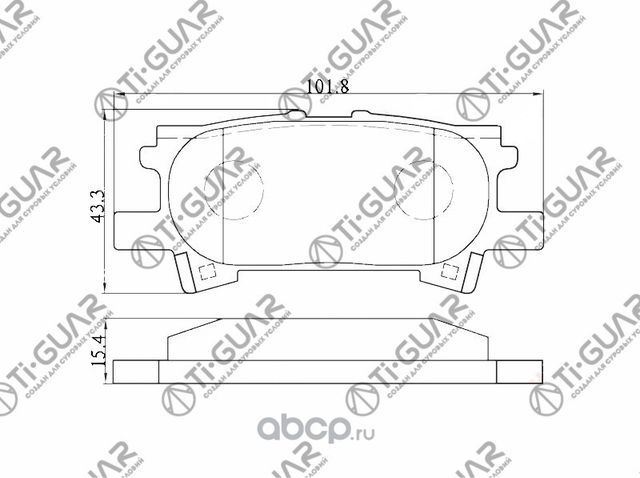 Тормозные колодки (TI-Guar). Артикул TG688