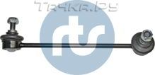 Стойка (тяга) стабилизатора RTS передняя правая для Kia Rio I 2000-2005. Артикул 97-08848-1