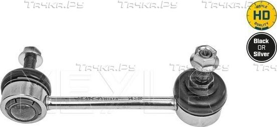 Стойка (тяга) стабилизатора Meyle HD задняя левая для BMW 3 VI (F3x) 2011-2026. Артикул 316 060 0042/HD