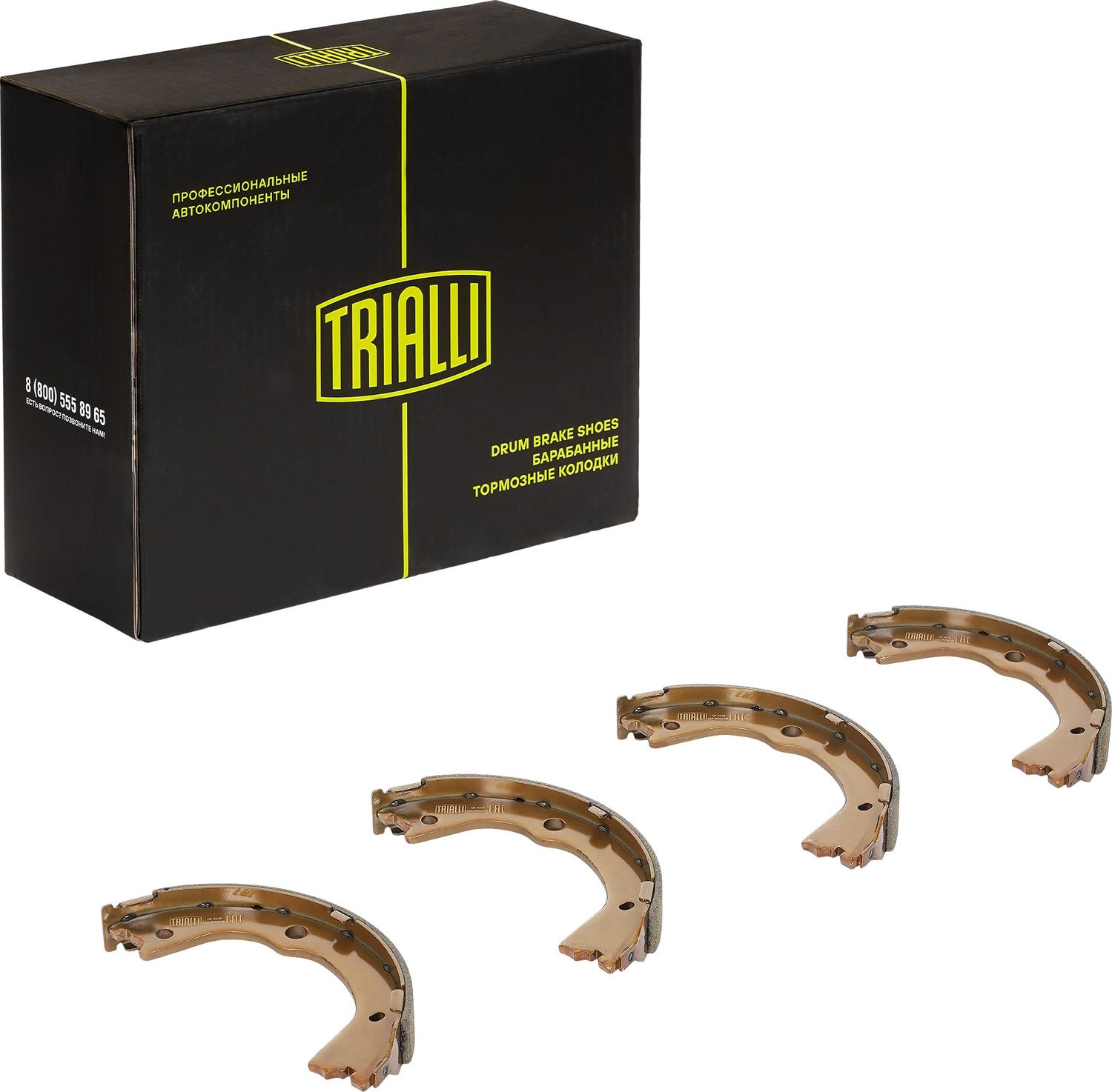 Тормозные колодки Trialli. Артикул GF 4645