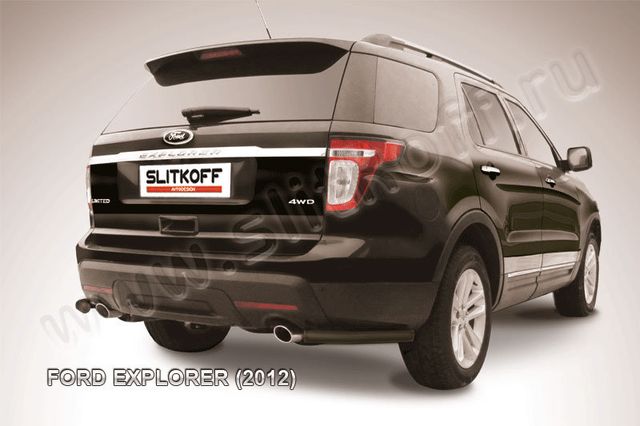 Защита Slitkoff задняя d57 уголки ЧЕРНАЯ матовая для Ford Explorer V 2012-2015. Артикул FEX011B