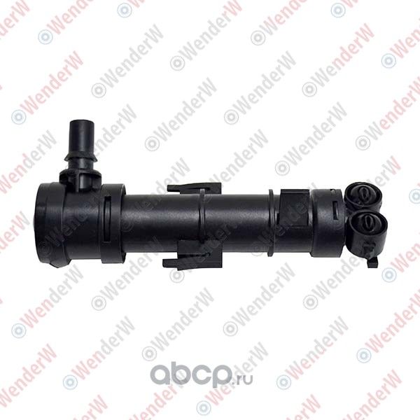 ФОРСУНКА ОМЫВАТЕЛЯ ФАРЫ ПРАВАЯ (R) VW JETTA (11...) (Wenderw). Артикул WEPL0562