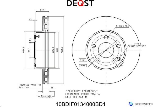 Диск тормозной (Deqst). Артикул 10BDIF0134000