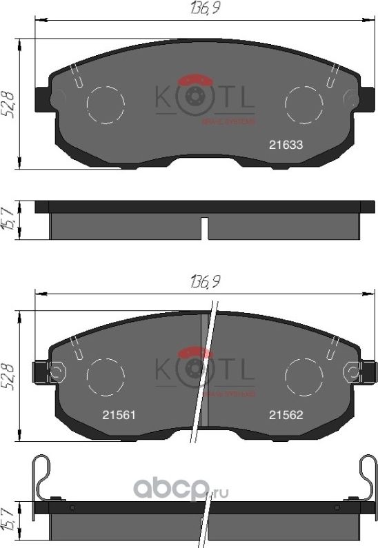 Колодки тормозные дисковые передние к-т NISSAN JUKE/MAXIMA/TEANA/TIIDA/SUZUKI SX4 (Kotl) Kotl. Артикул 1003kt