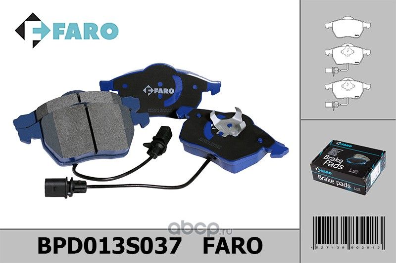 Колодки торм. диск перед.Seat Exeo (2008-), VW Passat 5, Audi A4 1/2/3, A6 1/2/3 (Faro). Артикул BPD013S037