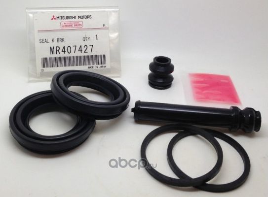Ремкомплект тормозного суппорта Mitsubishi. Артикул MR407427