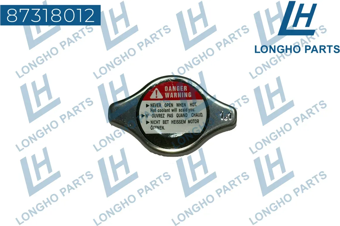 Крышка бачка (Longho). Артикул 87318012
