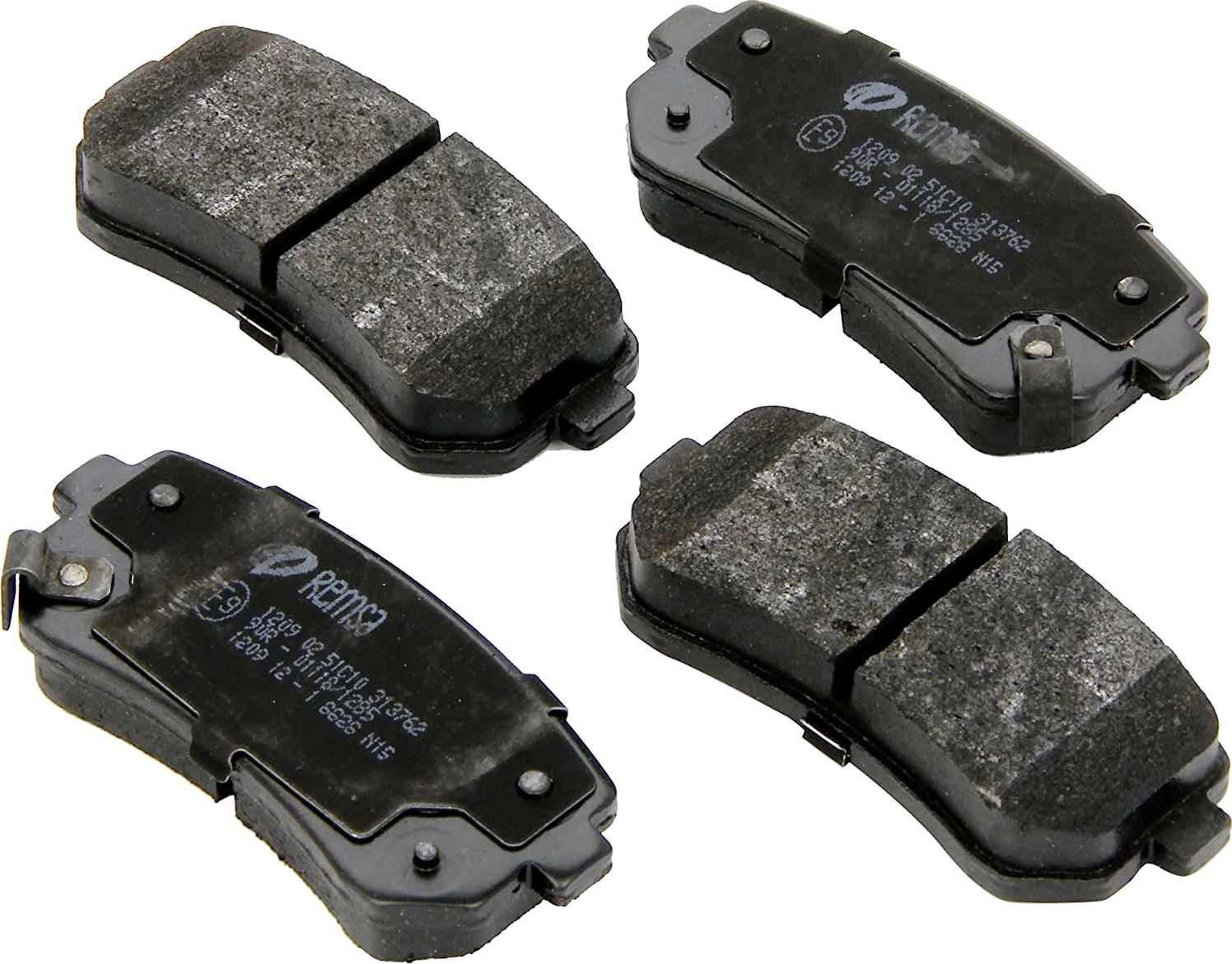 Тормозные колодки Remsa. Артикул 1209.02