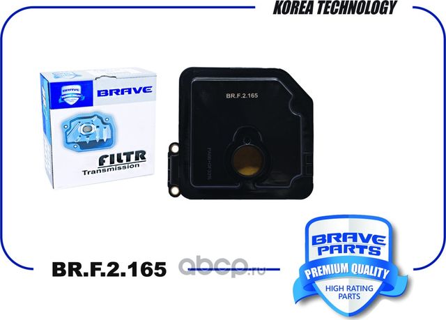 Фильтр масляный АКПП 5046305 BR.F.2.167 Focus I/II, Fiesta 08-12, C-Max 07-, Maz (Brave). Артикул BRF2165
