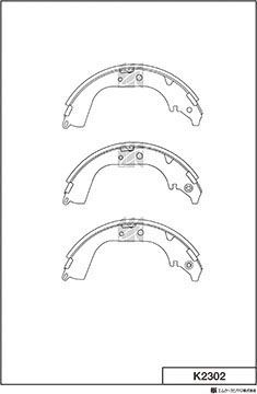 Тормозные колодки MK Kashiyama задние для Toyota Lite Ace III 1985-1992. Артикул K2302