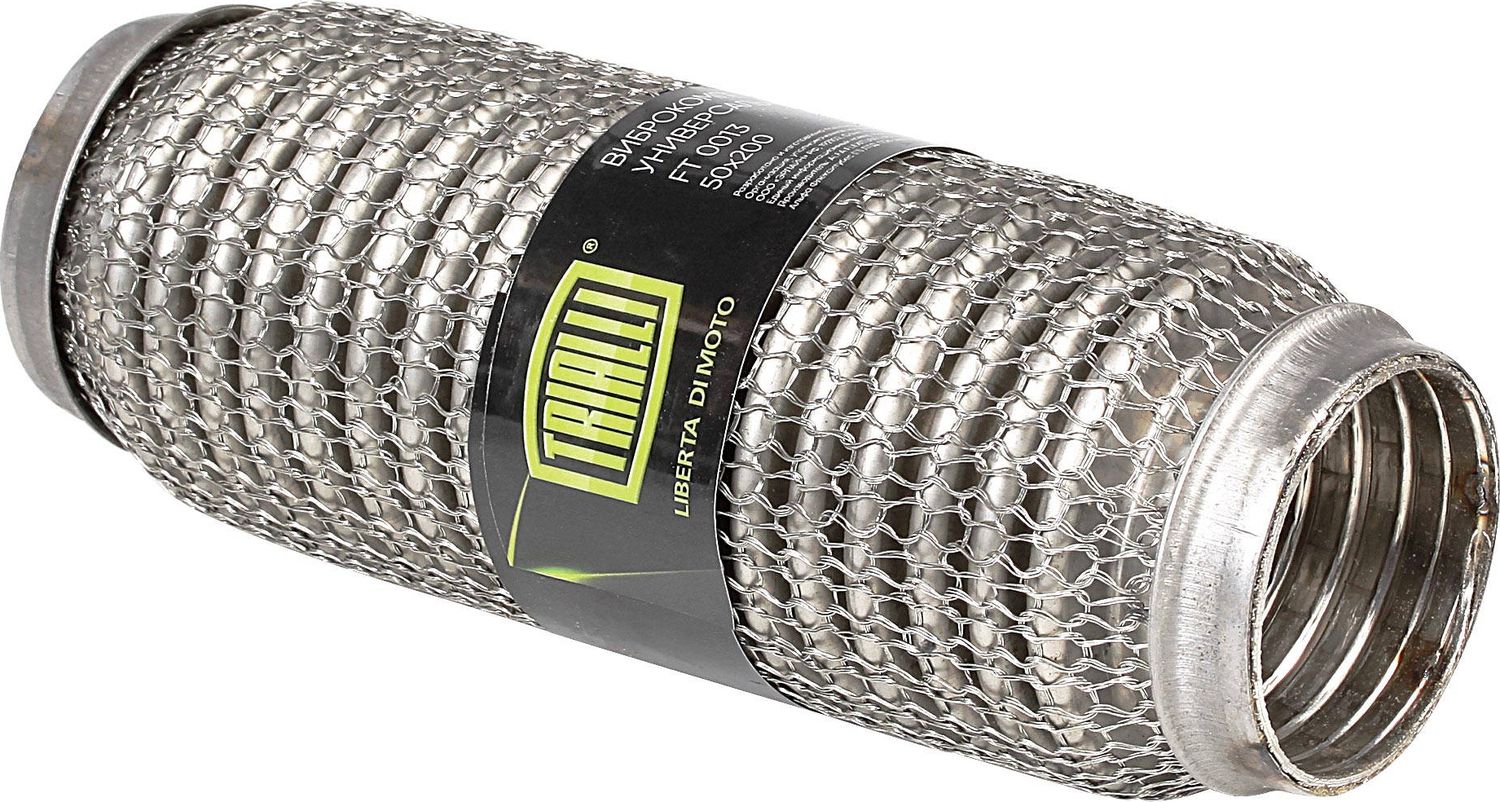 Гофра глушителя Trialli. Артикул FT 0013