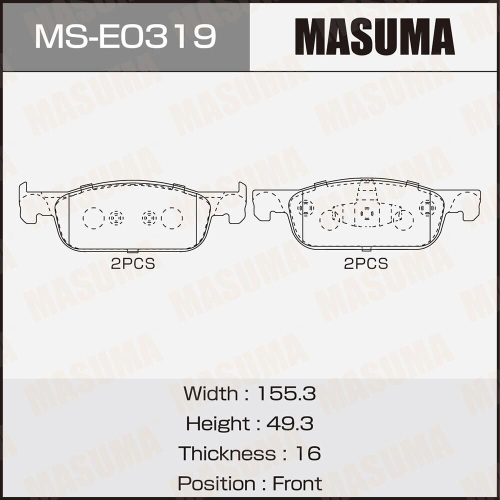 Колодки дисковые MASUMA, PN0773, front (1/6) Masuma. Артикул MSE0319