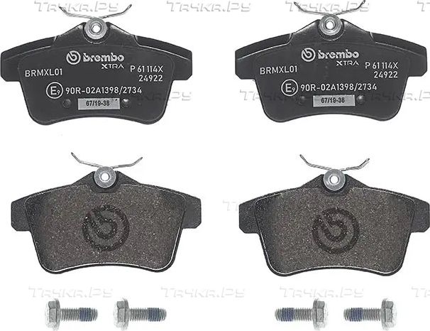 Тормозные колодки Brembo XTRA LINE задние для Peugeot 308 I 2010-2014. Артикул P 61 114X