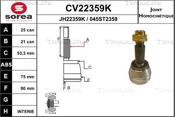 Шрус внутренний (граната) EAI. Артикул CV22359K