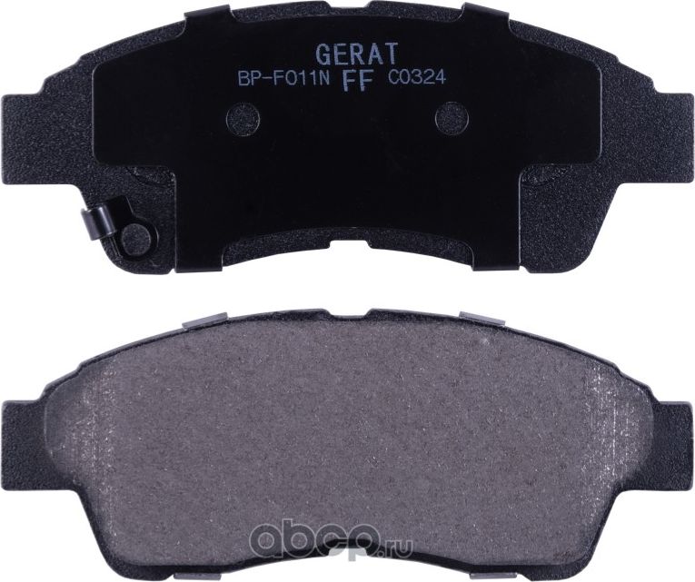 Тормозные колодки Gerat BP-F011N (передние) Normal Gerat. Артикул BPF011N