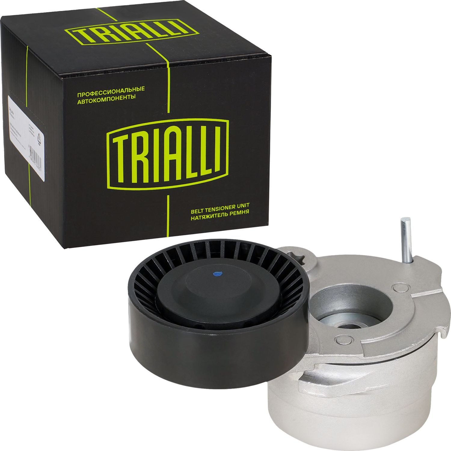 Натяжной ролик (натяжитель) приводного клинового зубчатого ремня Trialli. Артикул CM 5832