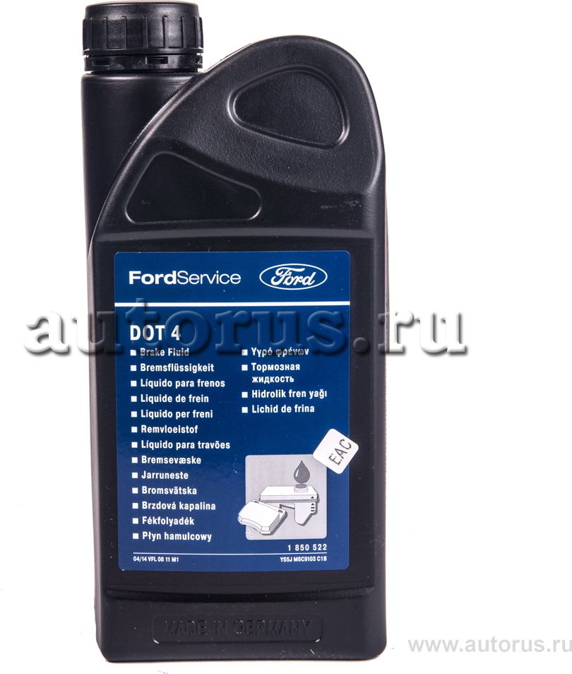 Тормозная жидкость Ford. Артикул 1850522