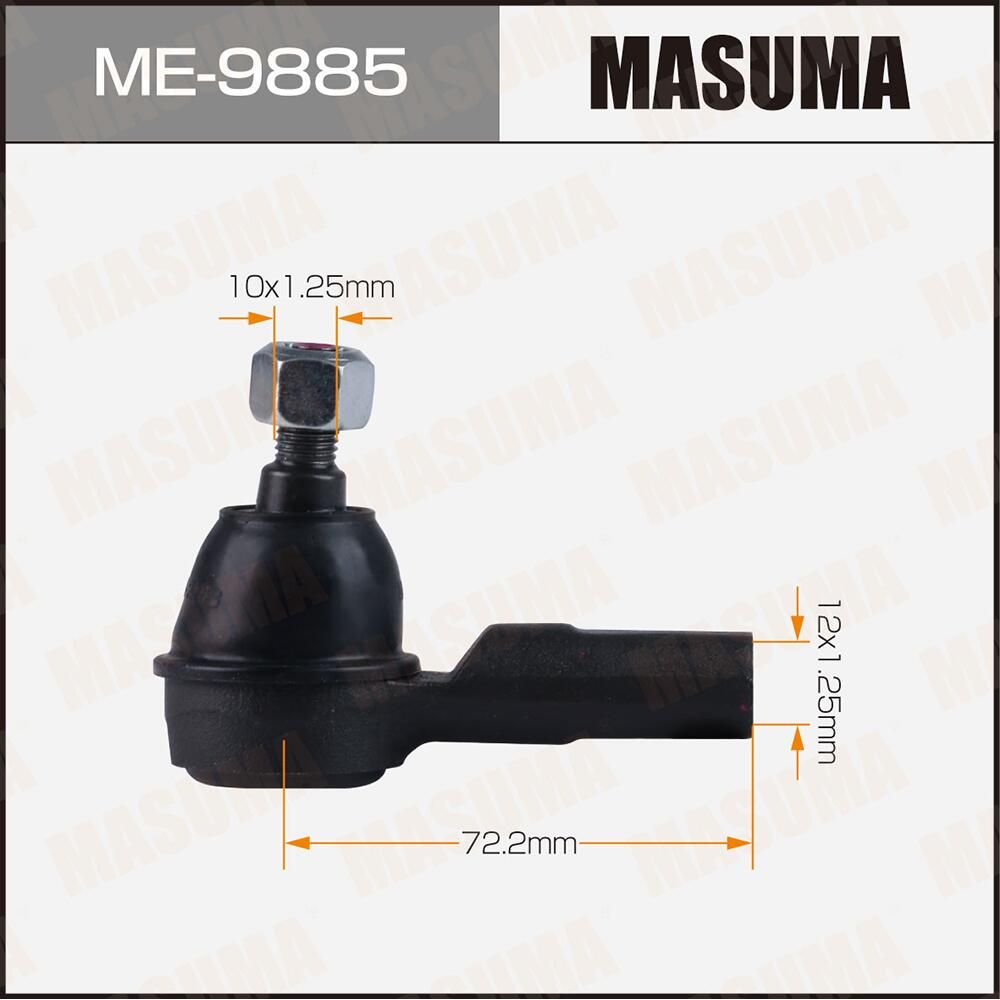 Наконечник рулевой тяги MASUMA MITSUBISHI COL Masuma. Артикул ME9885