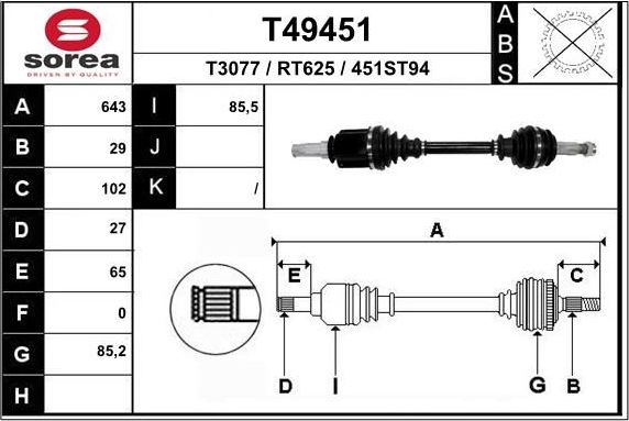 Полуось (привод в сборе, приводной вал) EAI. Артикул T49451