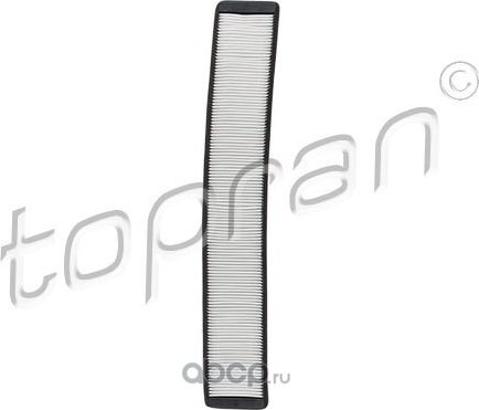 Фильтр BMW салона E46, X3 (Hans Pries). Артикул 500220