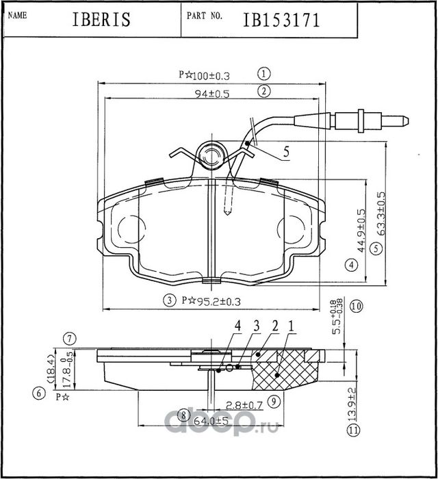 Колодки тормозные дисковые передние, комплект c датчиком (Iberis). Артикул IB153171
