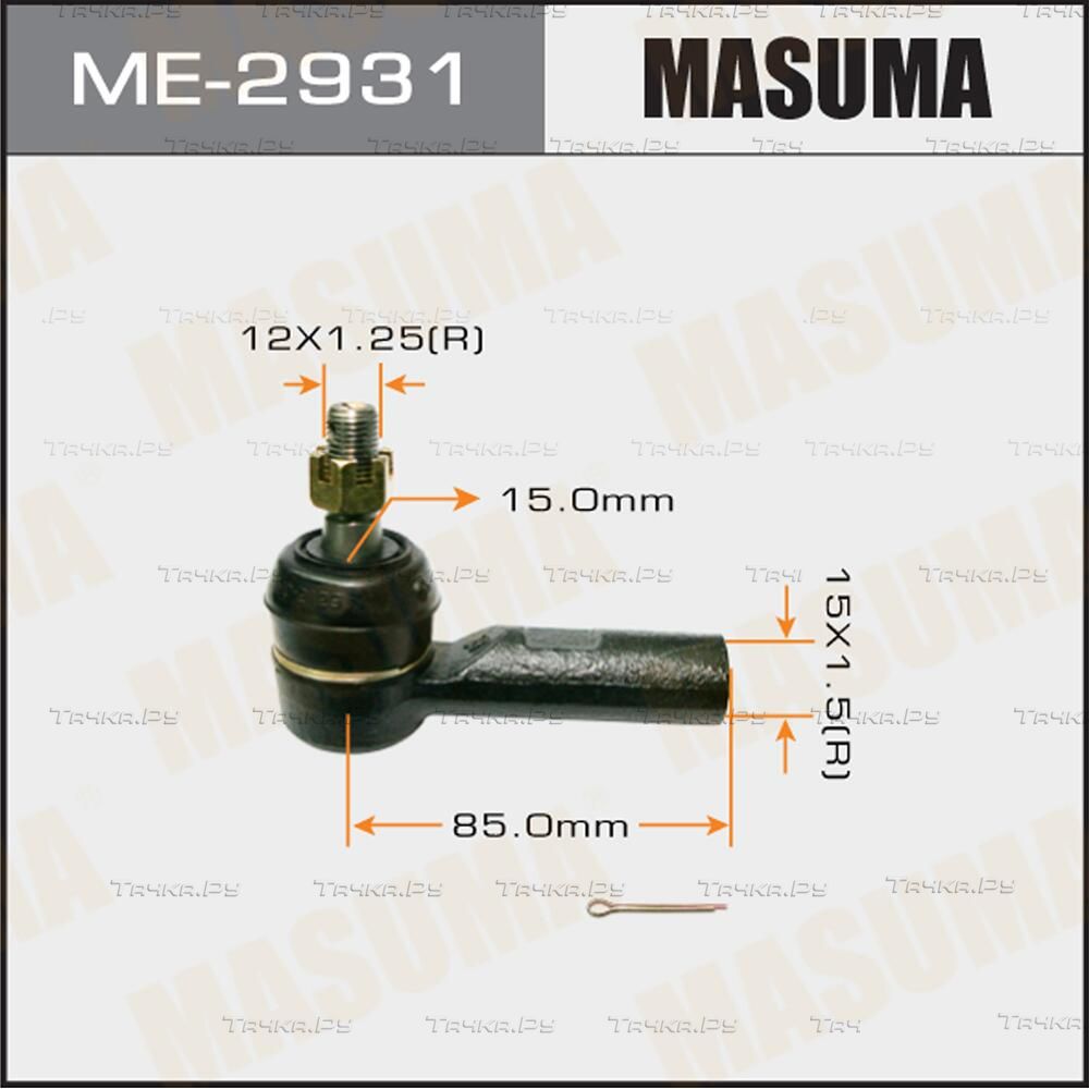 Наконечник рулевой тяги Masuma передний правый/левый для Toyota Premio II (T26) 2007-2026. Артикул ME-2931