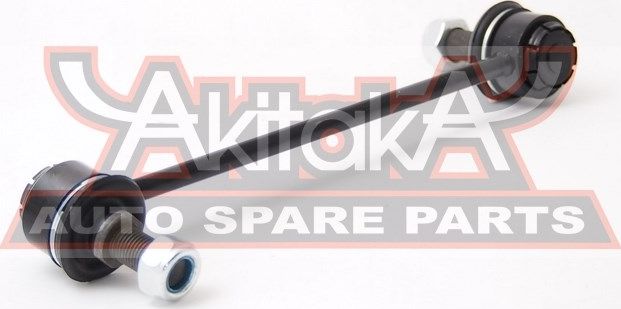 Стойка (тяга) стабилизатора Asva. Артикул 1223-AMFR