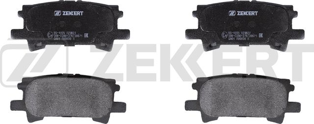 Тормозные колодки Zekkert. Артикул BS-1995