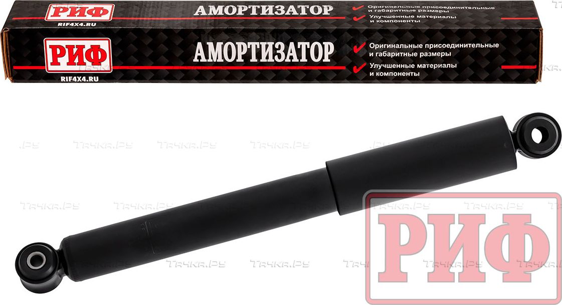 Амортизатор РИФ задний штатный для УАЗ Патриот 2005-2026. Артикул SAG345SL