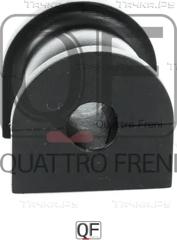 Втулка стабилизатора rr (Quattro Freni). Артикул qf27d00128
