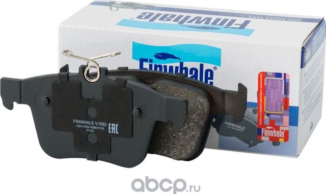 Колодки тормозные AUDI A3/SKODA KAROQ/VW GOLF VII 12- задние (Finwhale). Артикул V1082