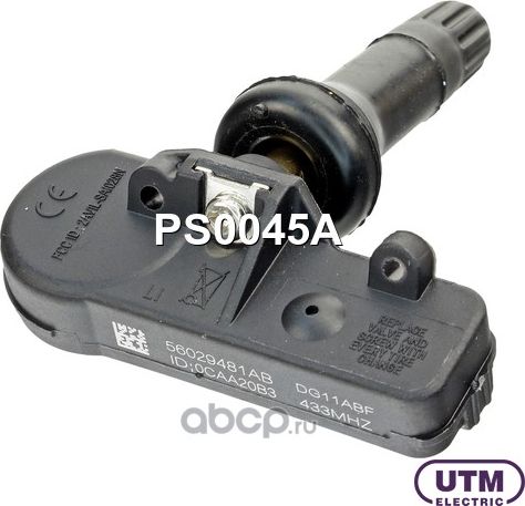 Датчик давления в шине (UTM). Артикул PS0045A