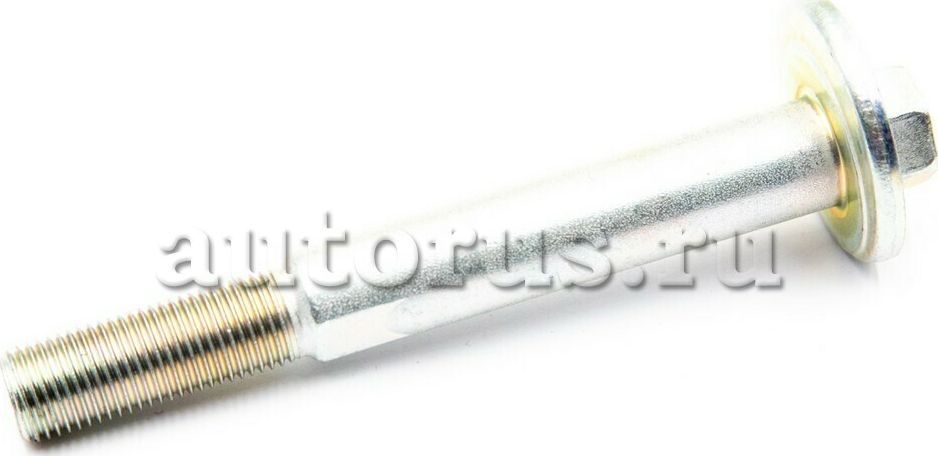 Рычаг подвески Honda. Артикул 52387S7A000