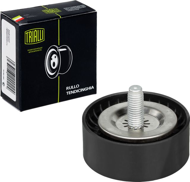 Направляющий (ведущий) ролик приводного поликлинового ремня Trialli для Jeep Compass I 2010-2016. Артикул CM 5133