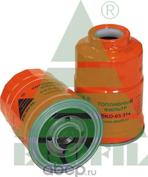 Фильтр топливный Hyundai, Isuzu NQR 75 Евро-3 грубой очистки сепаратор (Ekofil). Артикул EKO03314