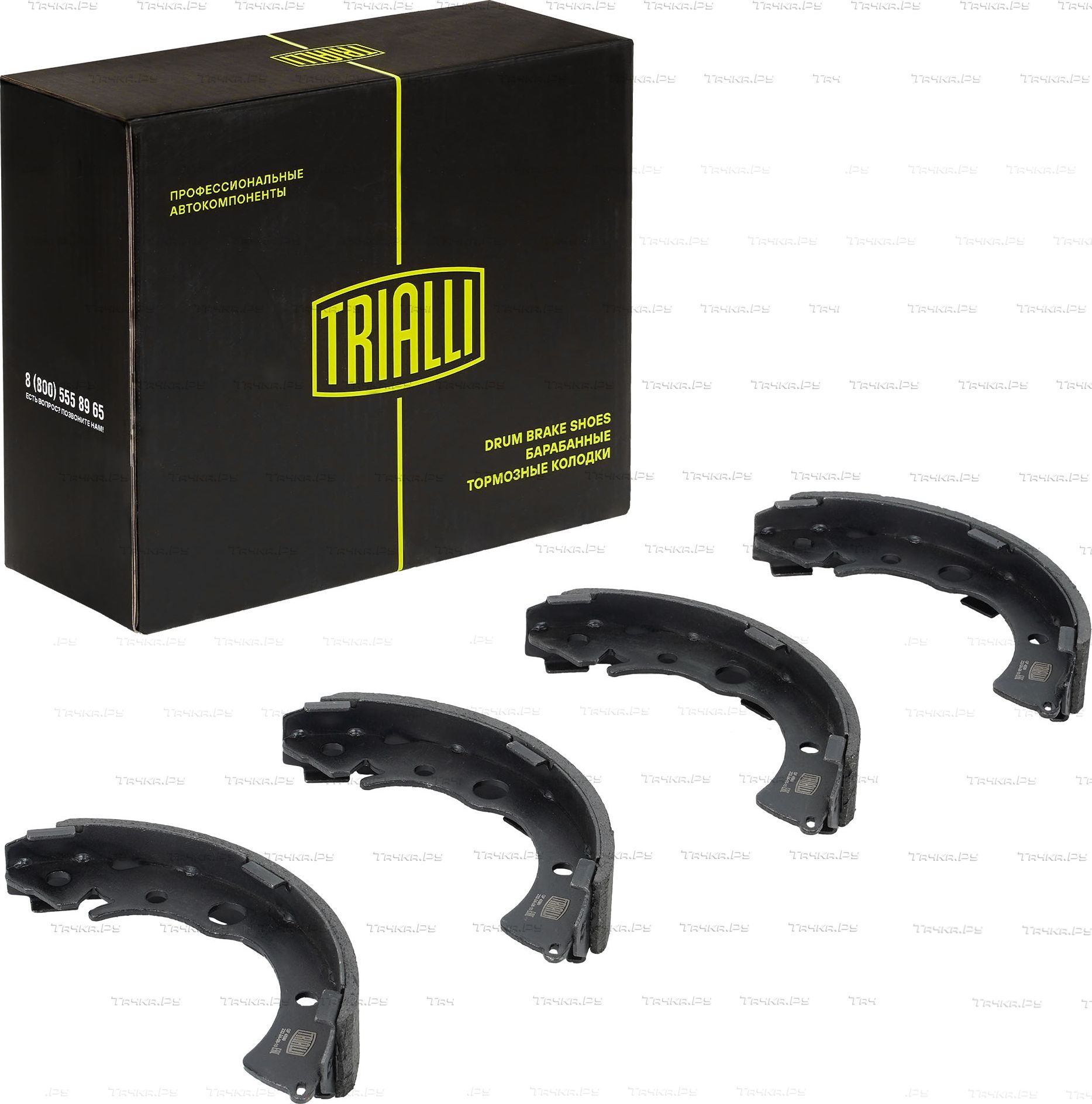 Тормозные колодки Trialli задние для Honda Civic V 1991-1995. Артикул GF 4599