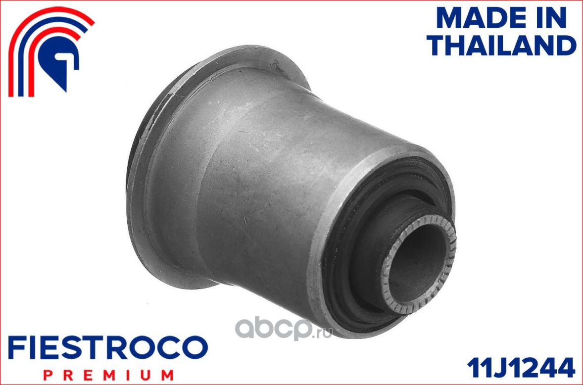 Сайлентблок рычага TOYOTA MARK 2/CHASER/CRESTA 88-93 пер.подв. (Fiestroco). Артикул 11J1244