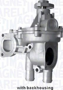 Помпа (водяной насос) Magneti Marelli. Артикул 352316171162
