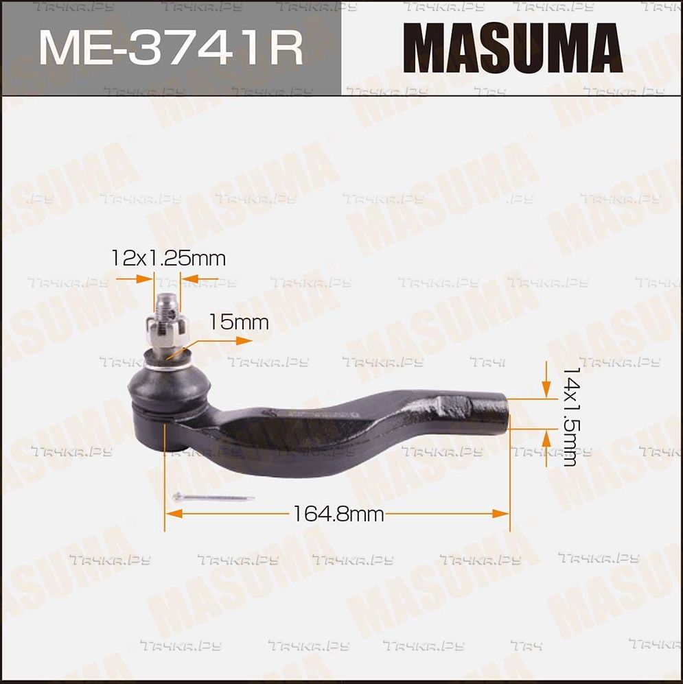 Наконечник рулевой тяги Masuma передний правый для Toyota Chaser V (X90) 1992-1996. Артикул ME-3741R