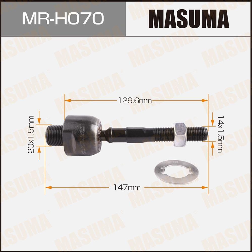 Рулевая тяга Masuma. Артикул MR-H070