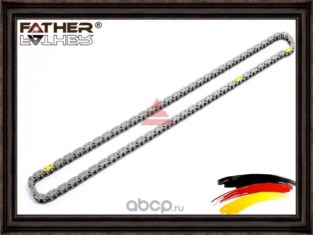 Цепь ГРМ (Father). Артикул F3655R78