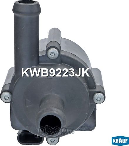 Насос водяной электрический Krauf. Артикул KWB9223JK