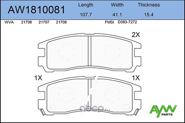 Колодки тормозные задние MITSUBISHI Pajero Pinin 99>/Galant 92-04/Eclipse >99/Sp (Aywiparts). Артикул AW1810081